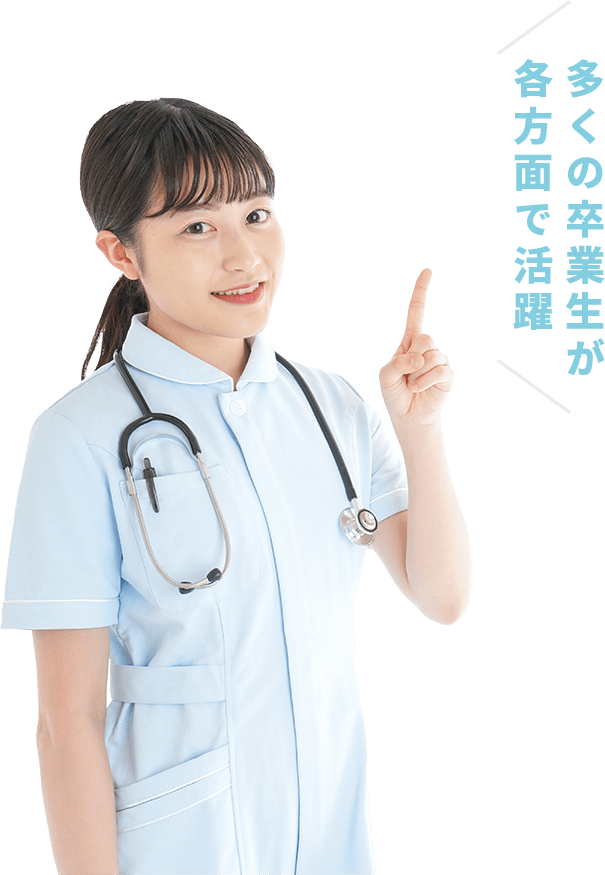 看護師の女性""